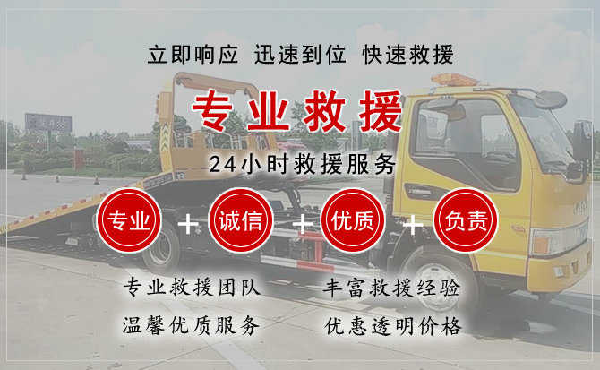 屏边汽车送柴油 屏边汽车送柴油